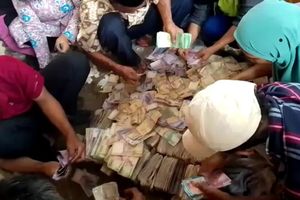 Wow ! Seorang ODGJ di Depok Simpan Uang Rp 100 Juta Dalam Tas