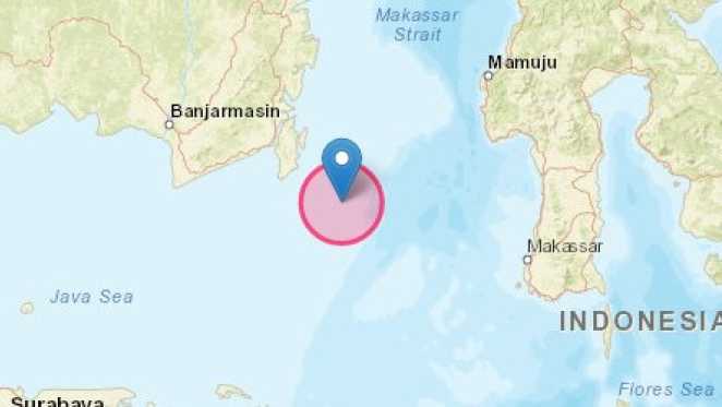 Gempa 7,4 Magnitudo Guncang Tanah Bumbu Kalsel, Tidak Berpotensi Tsunami