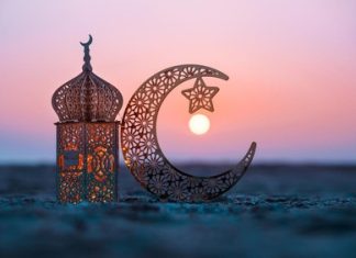 Pimpinan Pusat Muhammadiyah Tetapkan 1 Ramadhan 1446 H pada 1 Maret 2025