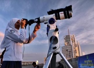 Pemerintah Indonesia Akan Gelar Sidang Isbat untuk Menetapkan Awal Ramadan 1446 H