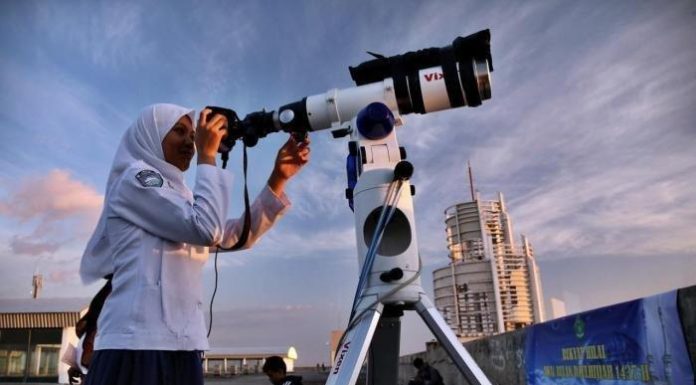 Pemerintah Indonesia Akan Gelar Sidang Isbat untuk Menetapkan Awal Ramadan 1446 H